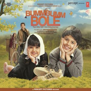 Bumm Bumm Bole (2010) Album Cover