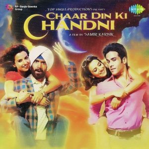 Chaar Din Ki Chandni (2012) Album Cover