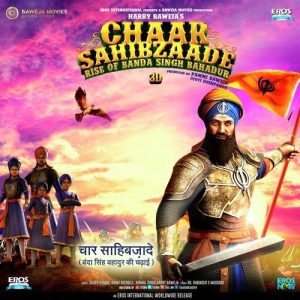 Chaar Sahibzaade (2016) Album Cover