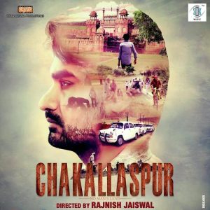 Chakallaspur (2017) Album Cover