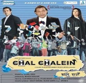 Chal Chalein (2009) Album Cover