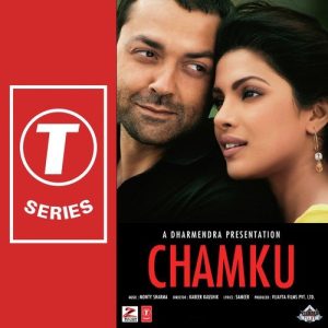 Chamku (2008) Album Cover