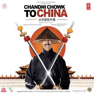 Chandni Chowk To China (2009) Album Cover