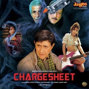 Chargesheet (2011) Album Cover
