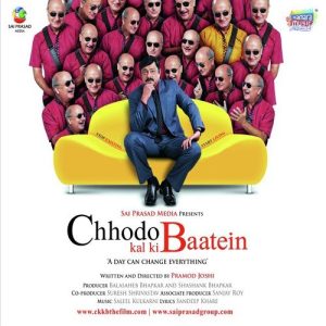 Chhodo Kal Ki Baatein (2012) Album Cover