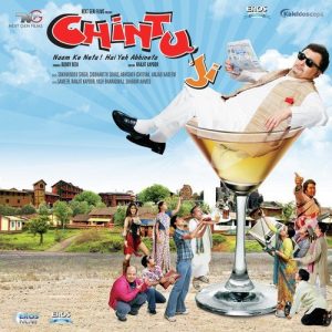 Chintu Ji (2009) Album Cover
