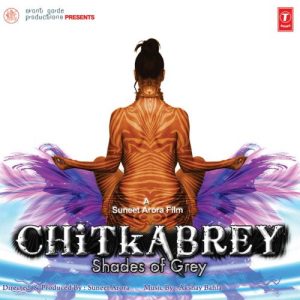 Chitkabrey (2011) Album Cover