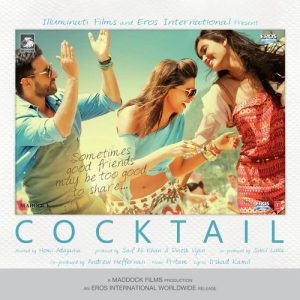 Cocktail (2012) Album Cover