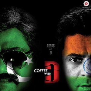 Coffee with D (2017) Album Cover