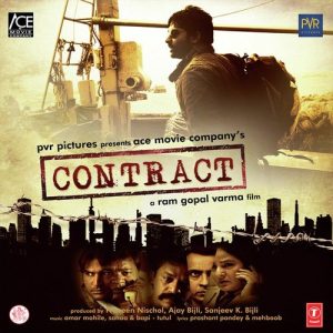 Contract (2008) Album Cover