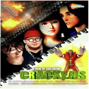 Crackers (2011) Album Cover