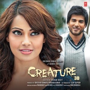 Creature 3D (2014) Album Cover