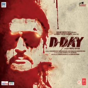D-Day (2013) Album Cover