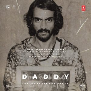 Daddy (2017) Album Cover