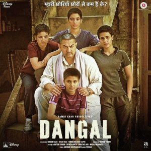 Dangal (2016) Album Cover