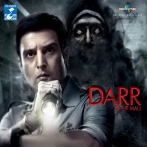 Darr @the Mall (2014) Album Cover