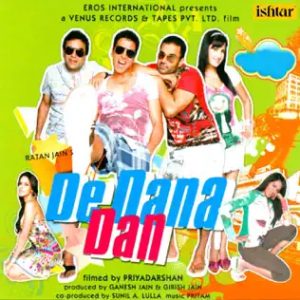 De Dana Dan (2009) Album Cover