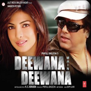 Deewana Main Deewana (2013) Album Cover