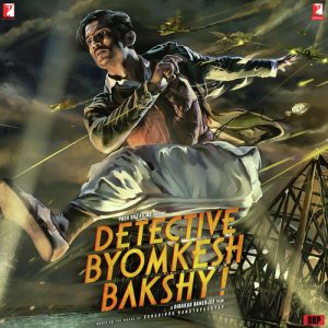 Detective Byomkesh Bakshy (2015) Album Cover