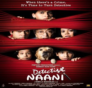 Detective Naani (2009) Album Cover