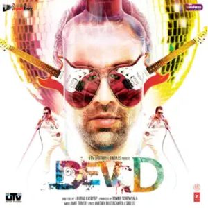 Dev D (2009) Album Cover