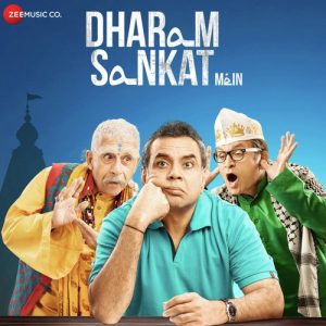 Dharam Sankat Mein (2015) Album Cover