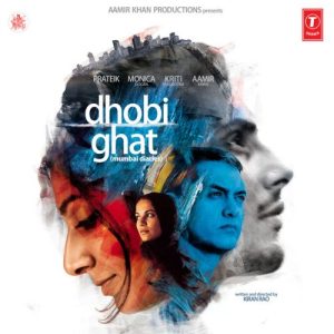 Dhobi Ghat (2011) Album Cover