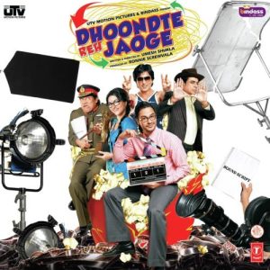 Dhoondte Reh Jaoge (2009) Album Cover