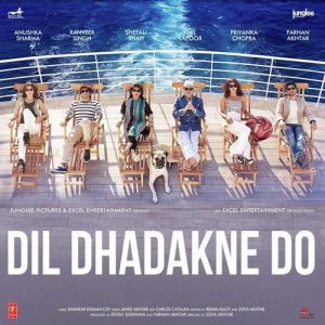 Dil Dhadakne Do (2015) Album Cover