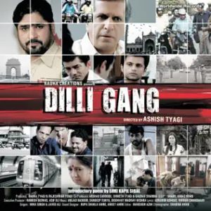 Dilli Gang (2013) Album Cover