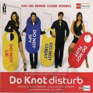 Do Knot Disturb (2009) Album Cover