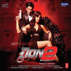 Don 2 (2011) Album Cover