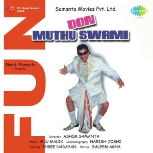 Don Muthuswami (2008) Album Cover