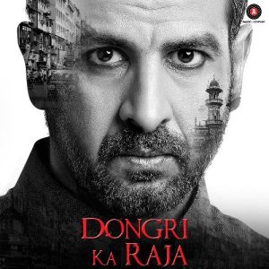 Dongri Ka Raja (2016) Album Cover