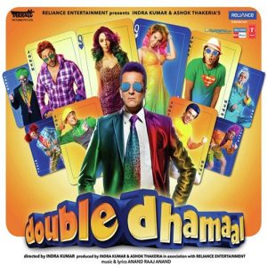 Double Dhamaal (2011) Album Cover