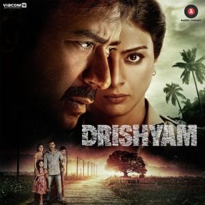 Drishyam (2015) Album Cover