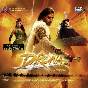 Drona (2008) Album Cover