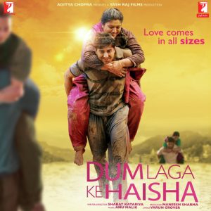 Dum Laga Ke Haisha (2015) Album Cover