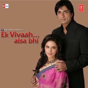 Ek Vivaah… Aisa Bhi (2008) Album Cover