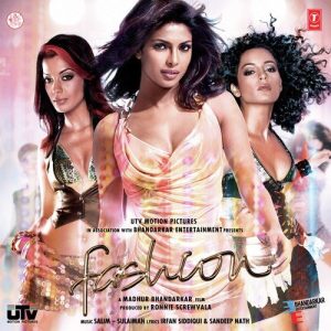 Fashion (2008) Album Cover