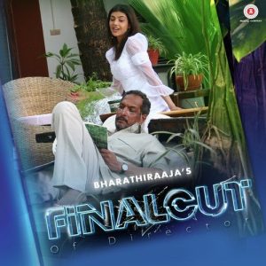 Final Cut (2016) Album Cover