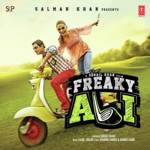 Freaky Ali (2016) Album Cover