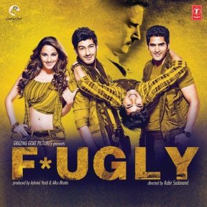 Fugly (2014) Album Cover