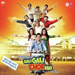 Gali Gali Chor Hai (2012) Album Cover
