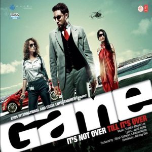 Game (2011) Album Cover