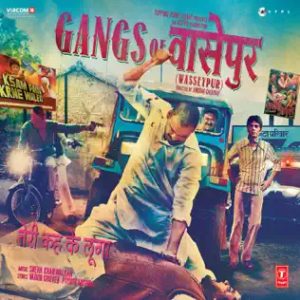 Gangs of Wasseypur (2012) Album Cover