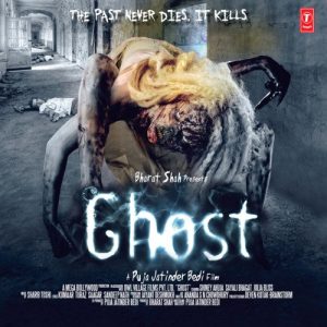 Ghost (2012) Album Cover