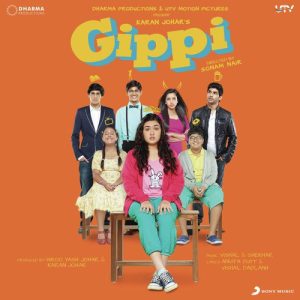 Gippi (2013) Album Cover