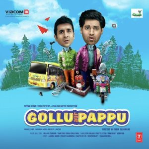 Gollu Aur Pappu (2014) Album Cover