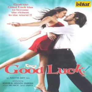 Good Luck (2008) Album Cover